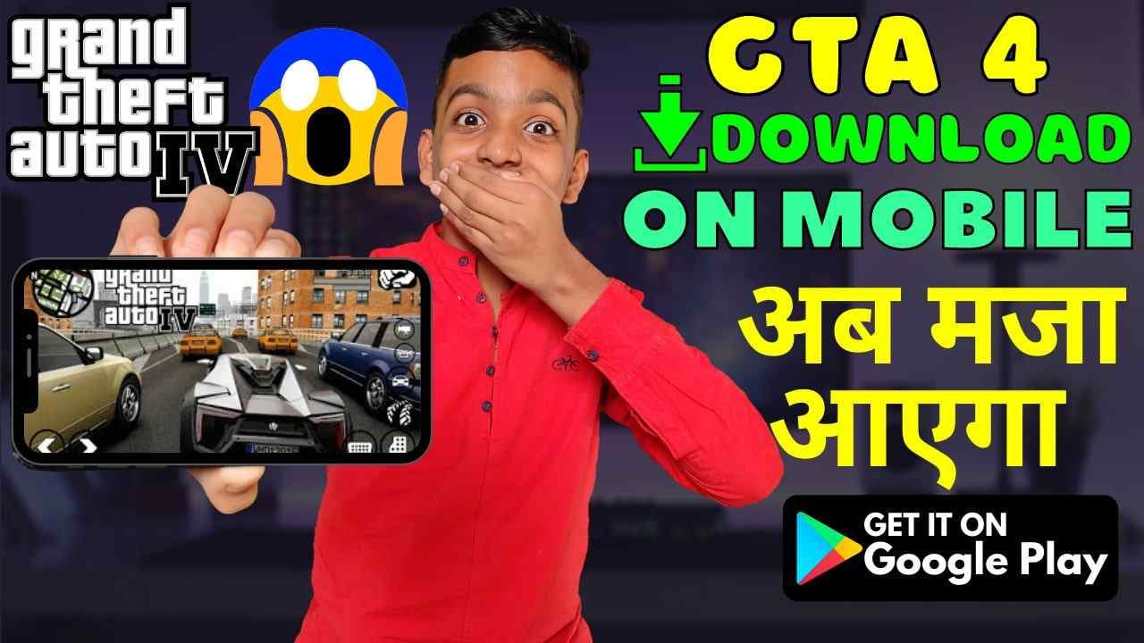 gta iv mobile download｜TikTok Search